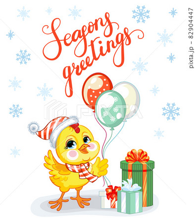 Christmas card with cute chicken and lettering Christmas card with cute chicken and lettering 82904447