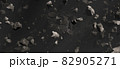 Asteroid Collision Panoramic 82905271
