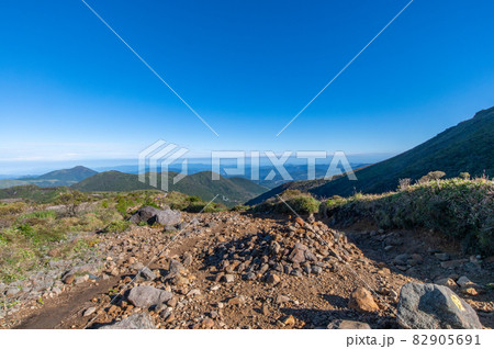 秋口の九重登山 82905691