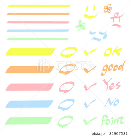 ラインマーカー5色セット 82907581