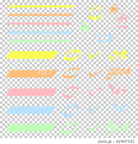 Line marker 5 color set 82907581