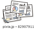 シンプルな企画書・提案書イラスト書類 82907911