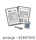 シンプルな見積書・企画書イラスト書類 82907933