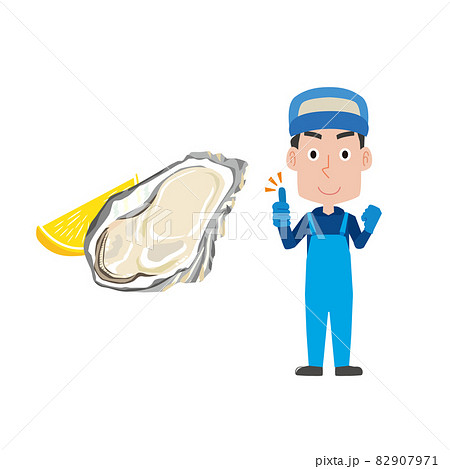 牡蠣と水産業の男性 82907971