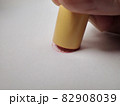 ハンコを押印 82908039