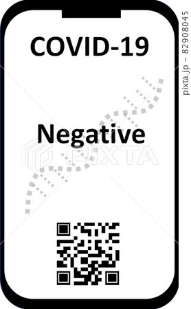 PCR陰性証明書英語版 PCR陰性証明書英語版 82908045