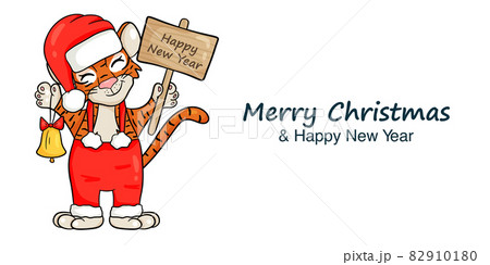 New Year's banner with the image of tiger in red Santa Claus hat. Symbol of the year according to the Chinese calendar. Merry Christmas and Happy New Year. Vector illustration cartoon style New Year's banner with the image of tiger in red Santa Claus hat. Symbol of the year according to the Chinese calendar. Merry Christmas and Happy New Year. Vector illustration cartoon style 82910180