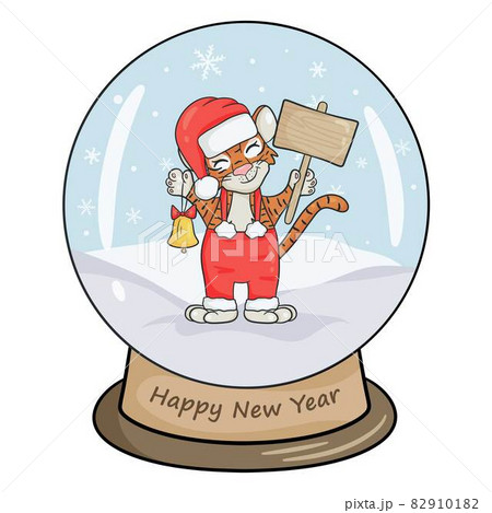 Christmas crystal ball with winter landscape, tiger with Christmas bell. Vector illustration isolated white background in cartoon style. 82910182