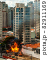 Huge fire flame caused by a gas leak in Brazil 82911169