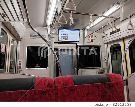 綺麗な車内。日本の旅へ 82912258