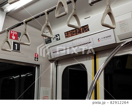 電光掲示板で行き先の確認を 82912264