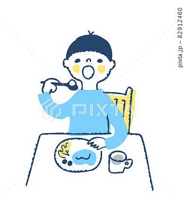 大きな口を開けてご飯を食べる男の子のイラスト素材