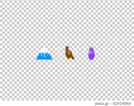 [新年] Ichifuji、Nitaka 和茄子圖像（彩色） 82914068