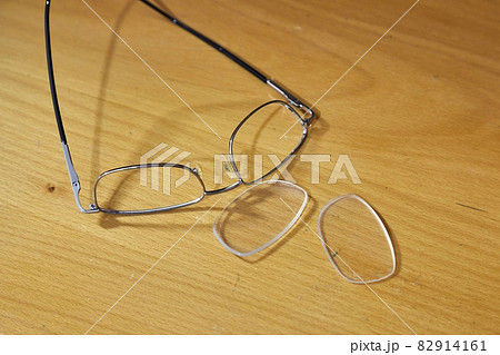 Glasses broken on the floor 82914161