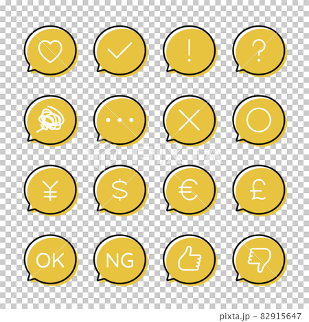 Fukidashi set of various reactions Fukidashi set of various reactions 82915647