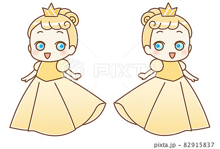 Cute Princess Right Facing Left Facing Set Yellow Stock Illustration 9157