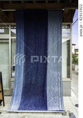 松阪 豪商のまち松阪 観光交流センター 松阪もめん 三重県松阪市 松阪 豪商のまち松阪 観光交流センター 松阪もめん 三重県松阪市 82915922