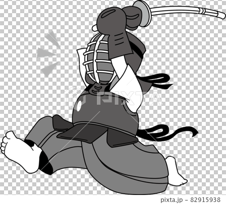 剣道のイラストのイラスト素材