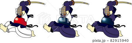 Illustration Of Kendo Stock Illustration