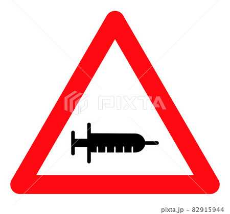 Vaccine Warning - Vector Icon Illustration Vaccine Warning - Vector Icon Illustration 82915944