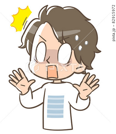 びっくり仰天に驚く男の人2のイラスト素材