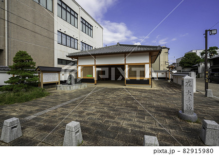 松阪　豪商ポケットパーク　三重県松阪市 82915980