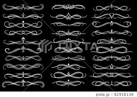 Floral vintage dividers, borders and embellishments. Elegant flourish dividers, vector retro separators or borders for invitation cards, certificates decoration with filigree calligraphic swirls 82916136