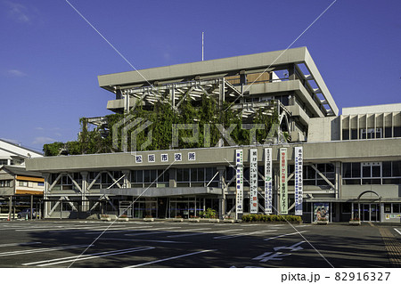 松阪　松阪市役所　三重県松阪市 82916327