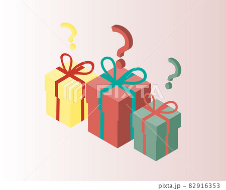 mystery box or gift that will have random item to surprise you 82916353