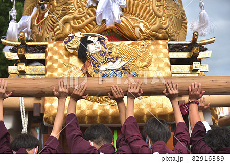 海神社の秋祭り 布団太鼓を差し上げる 海神社の秋祭り 布団太鼓を差し上げる 82916389