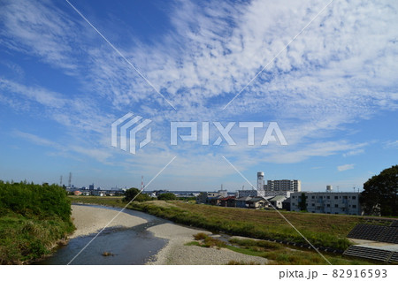日野市浅川　ふれあい橋 82916593