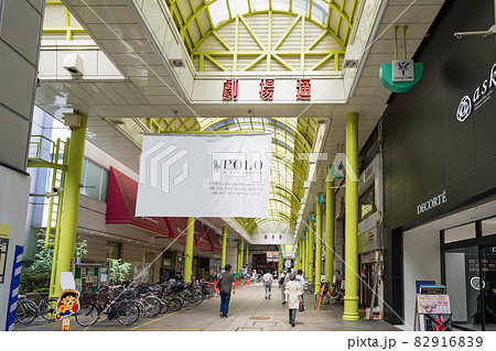 岐阜　柳ケ瀬商店街　岐阜高島屋前　劇場通り 82916839