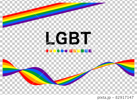 這是一個美麗的絲帶藝術設計，由 6 種彩虹色組成，是 LGBT 的象徵。框架壁紙矢量 82917147