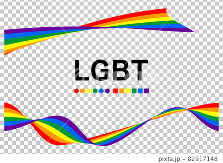 LGBTの象徴である虹色6色で構成された美しいリボンアートのデザインです フレーム 壁紙 ベクター 82917148