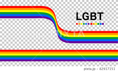 LGBTの象徴である虹色6色で構成された美しいリボンアートのデザインです フレーム 壁紙 ベクター 82917151