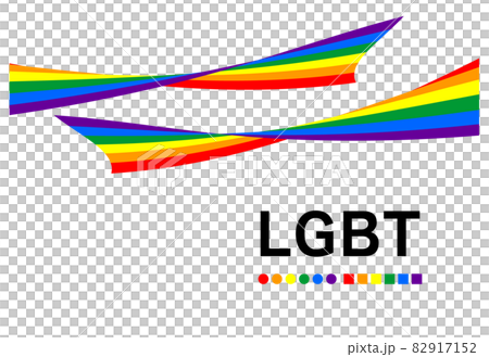 LGBTの象徴である虹色6色で構成された美しいリボンアートのデザインです フレーム 壁紙 ベクター LGBTの象徴である虹色6色で構成された美しいリボンアートのデザインです フレーム 壁紙 ベクター 82917152