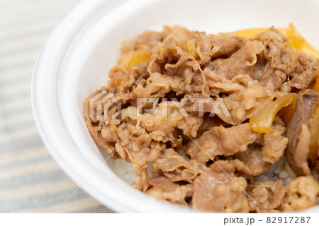 美味しい デリバリー 牛丼 食べる 美味しい デリバリー 牛丼 食べる 82917287