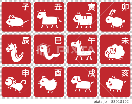 一組簡單寬鬆的生肖插畫，有人物的版本 82918192