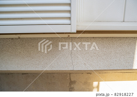 家屋外壁のひび割れのイメージ 82918227