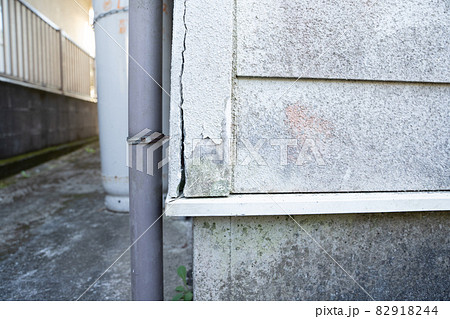 家屋外壁のひび割れのイメージ 82918244