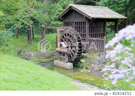 水車小屋 水車小屋 82918252