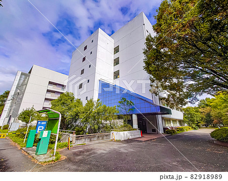 国立精神・神経センター 82918989