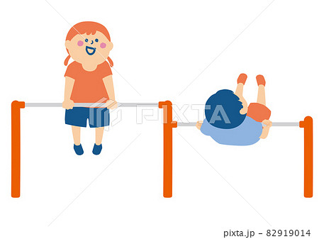 鉄棒で遊ぶ子供たちのイラストのイラスト素材