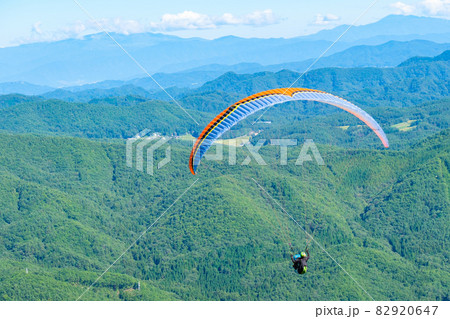パラグライダー パラグライダー 82920647