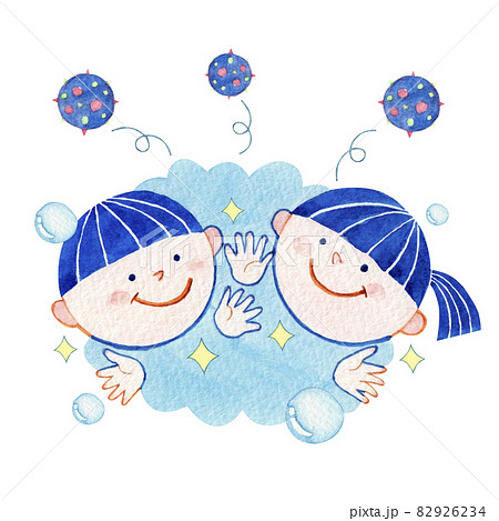 人物 子供 女の子 男の子 手洗い 水彩 イラストのイラスト素材