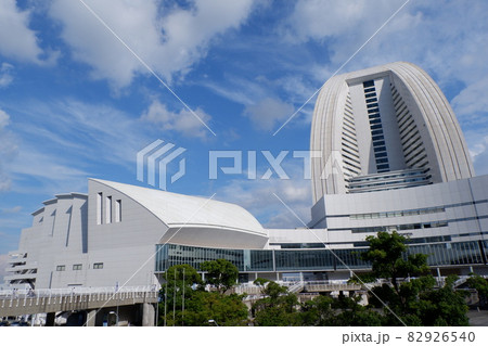 パシフィコ横浜会議センター 82926540
