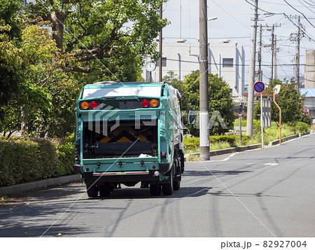 資源回収車・プラスチックごみ 82927004