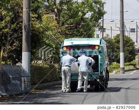 資源回収車・プラスチックごみ 82927006