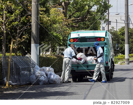 資源回収車・プラスチックごみ 82927009