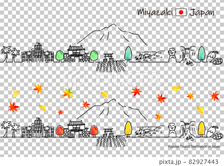 秋の宮崎県の観光地の街並みシンプル線画セット 82927443
